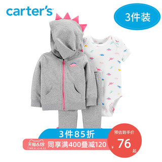 Carters新生婴儿春秋衣服女童外套连体衣哈衣长裤三件套装121I879 *3件