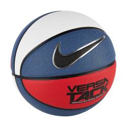 Nike 耐克 VERSA TACK 8P BB0639 篮球