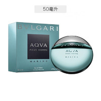 BVLGARI 宝格丽 海蓝男士淡香水 100ml *4件