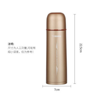 ZOJIRUSHI 象印 GWF50 保温杯 500ml