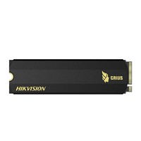 HIKVISION 海康威视 C2000 PRO NVMe M.2 固态硬盘 512GB（PCI-E3.0）