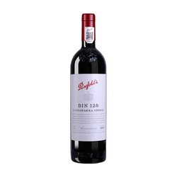 Penfolds 奔富 BIN128西拉子干红葡萄酒 750ml *4件