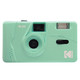 Kodak 柯达 薄荷绿 复古相机 柯达M35非一次性傻瓜胶卷带闪光学生ins胶片相机