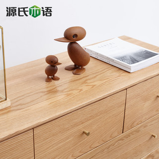 YESWOOD 源氏木语 布拉格系列 Y84F03 全实木七斗柜 原木色 1300*400*810mm