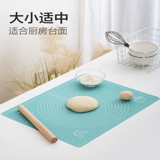 halfmoon 半物新语 40*50硅胶垫面板+刮刀+擀面杖