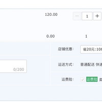 致旗 ZQ-304 便携式多功能显微镜