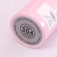 初末 便携式简约保温杯不锈钢 460ml粉色