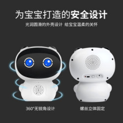 智能机器人 智力快车金小帅儿童智能ai机器人第五代学习机幼儿小学6 12岁早教机语音对话人工教育玩具小胖小白多少钱 什么值得买