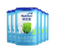 Nutrilon 诺优能 婴儿配方奶粉 3段 800g 中文版 2罐装