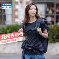 DECATHLON 迪卡侬 美利奴羊毛T恤