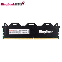 KINGBANK 金百达 黑爵系列 DDR4 3200 台式机内存条 8GB