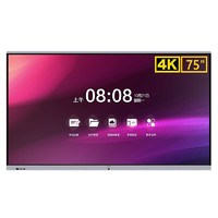 JAV LED75H 75英寸 4K超高清（3840