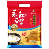 历史低价 YON HO 永和豆浆 原味豆浆粉 300g *31件
