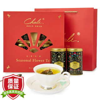 茶里（chali）四季花茶礼盒玫瑰红茶 桂花乌龙茶 伴手礼品 4罐各10包 *3件