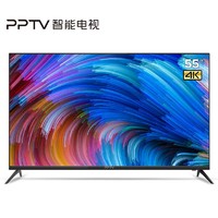 6月16日0点：PPTV PTV-55VU4 智能电视5 55英寸