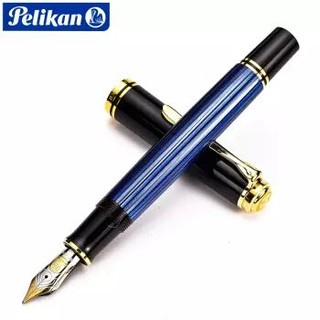 Pelikan 百利金 Souveran帝王 M800 钢笔 18K EF尖