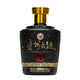 茅台 MOUTAI 贵州大曲酒（庚子鼠年）生肖酒 53度 白酒 2.5L 单瓶装 口感酱香型