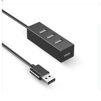 XIAKE 夏科 USB2.0 四口扩展坞 0.2米