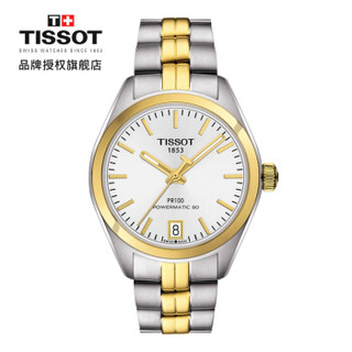 TISSOT 天梭 T101.207.22.031.00 PR100系列钢带机械女士手表