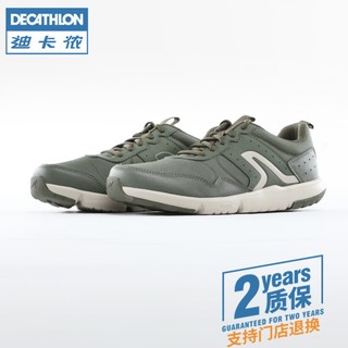 DECATHLON 迪卡侬 8539808 男/女款休闲运动鞋