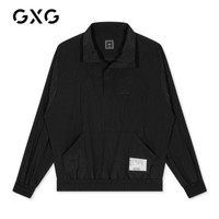 GXG GA121650E 男士翻领夹克 *2件
