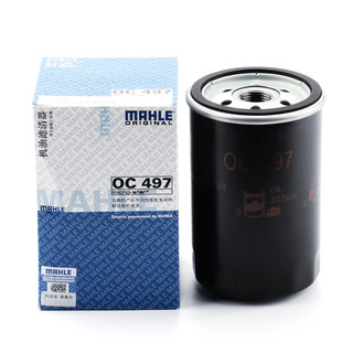 MAHLE 马勒 OC497 机油滤芯