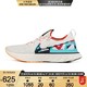 耐克NIKE男鞋REACT INFINITY RUN FK 2020新款泡棉缓震跑步鞋CV9312-100