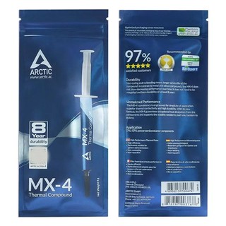 ARCTIC MX2-4 硅脂导热膏 CPU散热