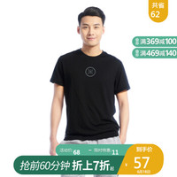 值友专享、促销活动：京东 LI-NING 李宁官方网店 618活动