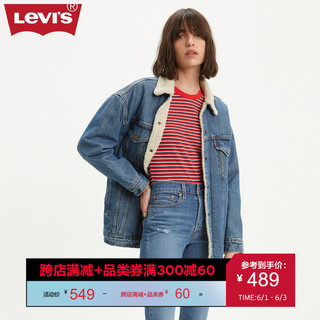 Levi's李维斯女士新款仿羊羔绒牛仔夹克外套72867-0003