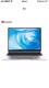 华为HUAWEI MateBook 14 2020款 (i5-10210U 16G 512G MX350)