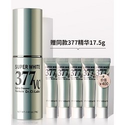 Dr.Ci.Labo 城野医生 377 VC美白淡斑精华 18g(赠同款3.5g*4+6g) *2件