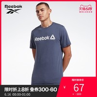 Reebok锐步运动健身R-Linear Read 男子夏季训练短袖T恤 EC2082