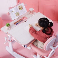 igrow 爱果乐 D00IMR+C00ISZ 儿童学习桌椅套装 粉色
