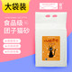  SALMON4PETS爱丝抹茶香豆腐猫砂2kg　