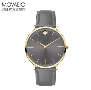 MOVADO 摩凡陀 瑞纤系列 0607376 男士石英手表