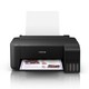 EPSON 爱普生 L1118 墨仓式彩色打印机 内置小白会员版
