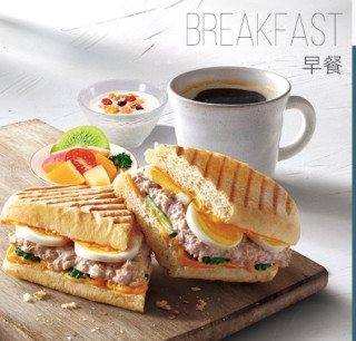 必胜客a091金枪鱼帕尼尼套餐电子券码