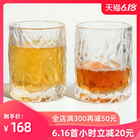 aderia日本进口石塚硝子初雪高款手工锤纹玻璃杯威士忌酒杯2只装