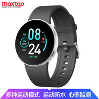 （热卖）MAXTOP 运动智能手环手表 炫酷黑