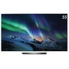 LG OLED55B6P-C 4K超清 OLED液晶电视 55英寸