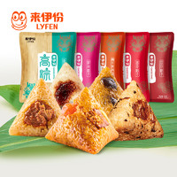 LYFEN 来伊份 鲜肉粽 100g