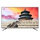 海信（Hisense）75E3D 75英寸 4K HDR 大屏影音 MEMC防抖 智慧语音 人工智能电视