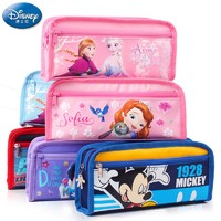 Disney 迪士尼 小学生文具盒大容量笔袋