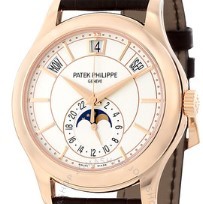 Patek Philippe 百达翡丽 复杂功能时计系列 5205R-001 男士自动机械手表