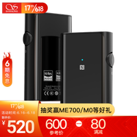 让手机的耳机口成为摆设:简评山灵UP4蓝牙耳放