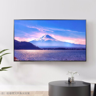 TOSHIBA 东芝 49U3800C 49英寸 4K液晶电视