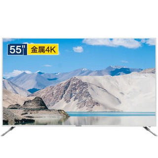 konka 康佳 b55u 55英寸 4k超高清液晶电视 银色