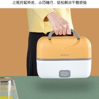 Chigo 志高 ZG-MD666 电热饭盒