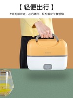 Chigo 志高 ZG-MD666 电热饭盒
